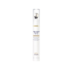 Biologique Recherche Creme Contour des Yeux VIP O2 15ml