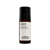 African Botanics Moisturizing Exosome Gel